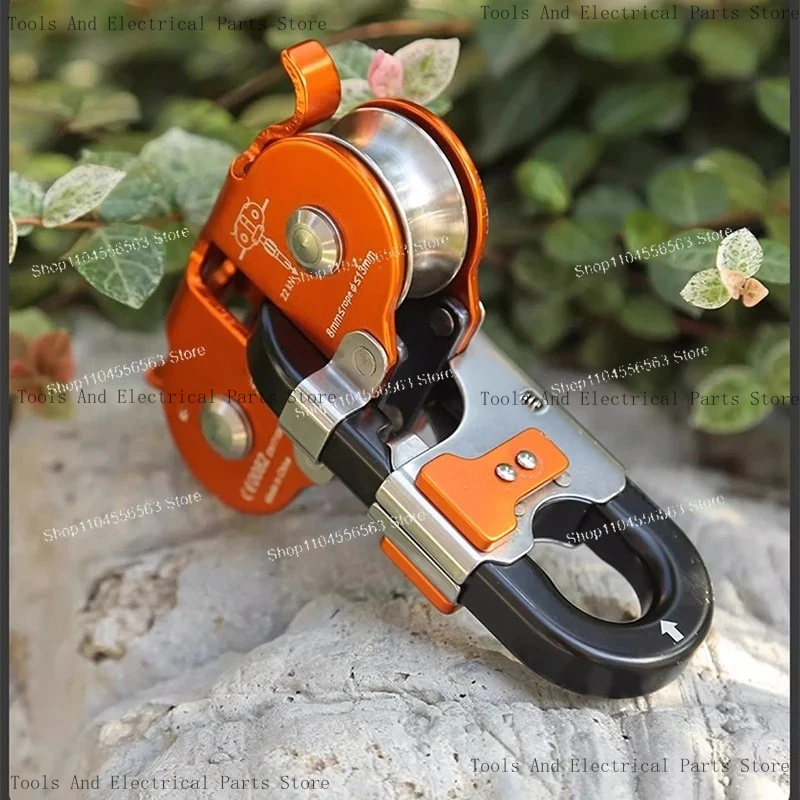 Outdoor Adventure Zipline - ​ ​ Podwójny system zjeżdżalni na