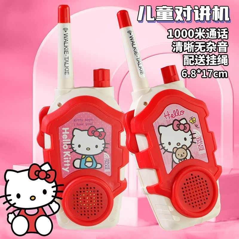 Urocze Walkie Talkie dla Dziec – Outdoor Adventure Kids Movies recenzja i cena