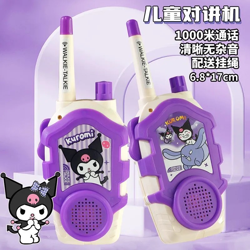 Urocze Walkie Talkie dla Dziec – Outdoor Adventure Kids Movies recenzja i cena