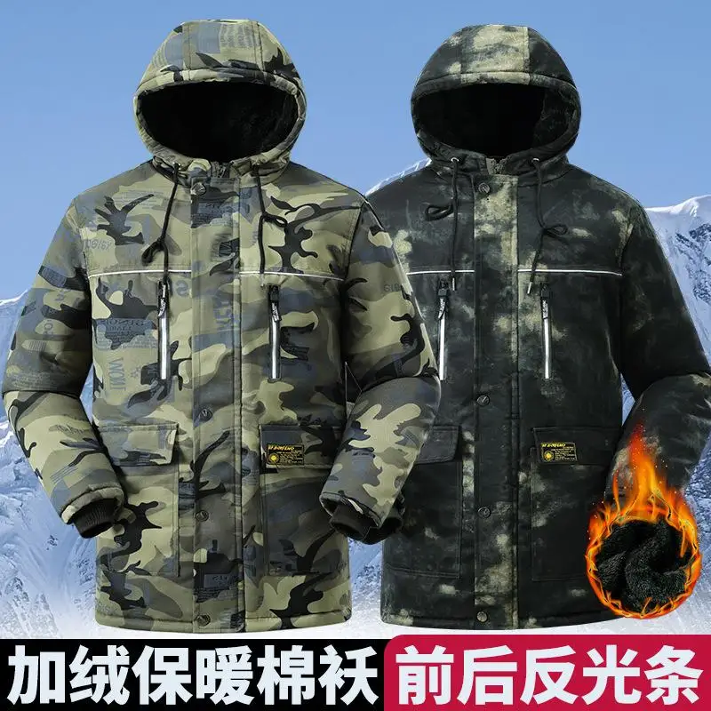 Hurtownia, cena fabryczna, spr – Outdoor Adventure Logo recenzja i cena