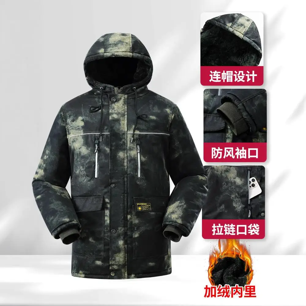 Hurtownia, cena fabryczna, spr – Outdoor Adventure Logo recenzja i cena