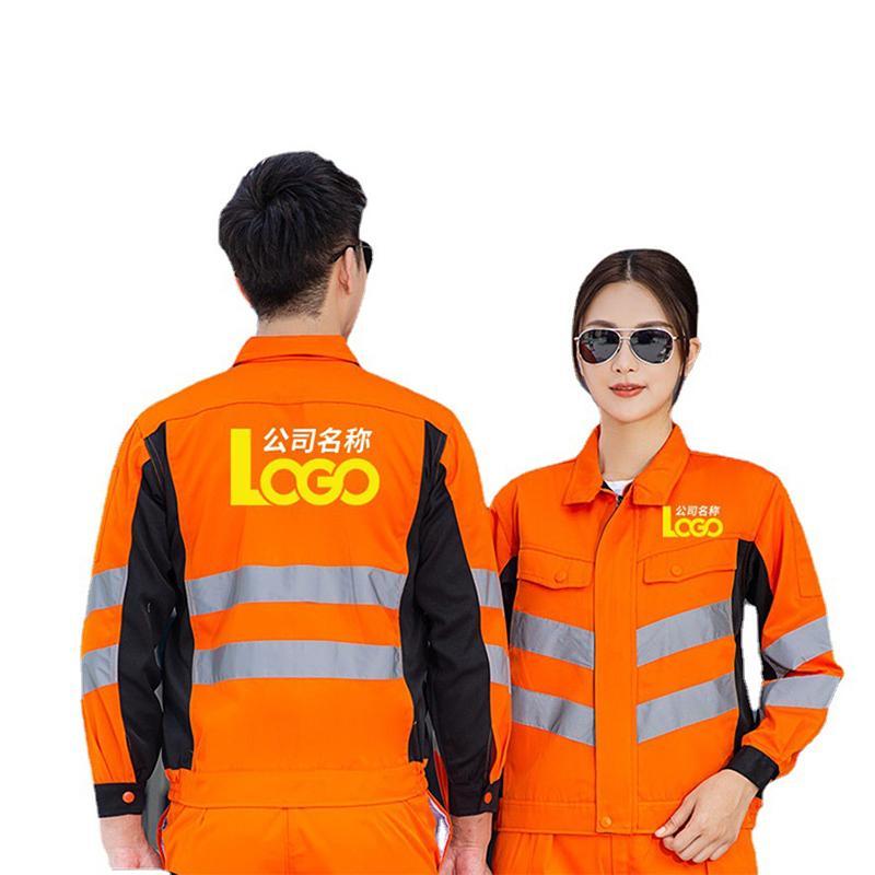 Męski kombinezon odblaskowy Ou – Outdoor Adventure Logo recenzja i cena