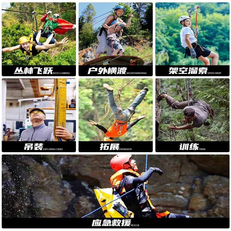 Zewnętrzna stalowa rolka do li – Outdoor Adventure Zipline recenzja i cena
